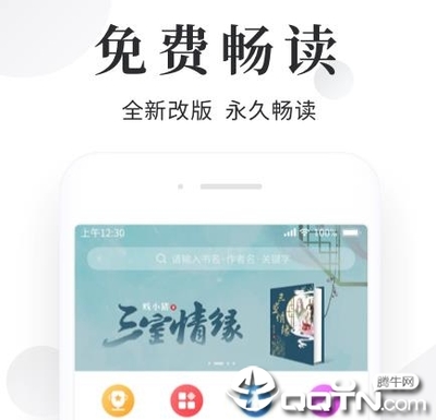 ag旗舰厅网站